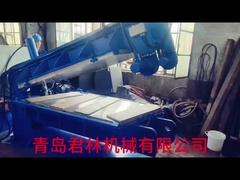 Conveyor belt joint vulcanizing machine