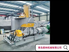 Display of rubber pressurized kneading mill equipment