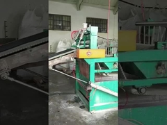 How To Cooling The Rubber After Calendering